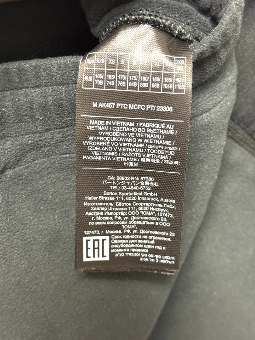 [美品] Burton [ak] 457 マイクロフリース上下　Lサイズ 黒