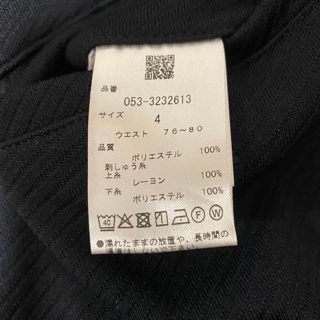 新品未使用　パーリーゲイツ　ハーフシリーズショートパンツ　サイズM