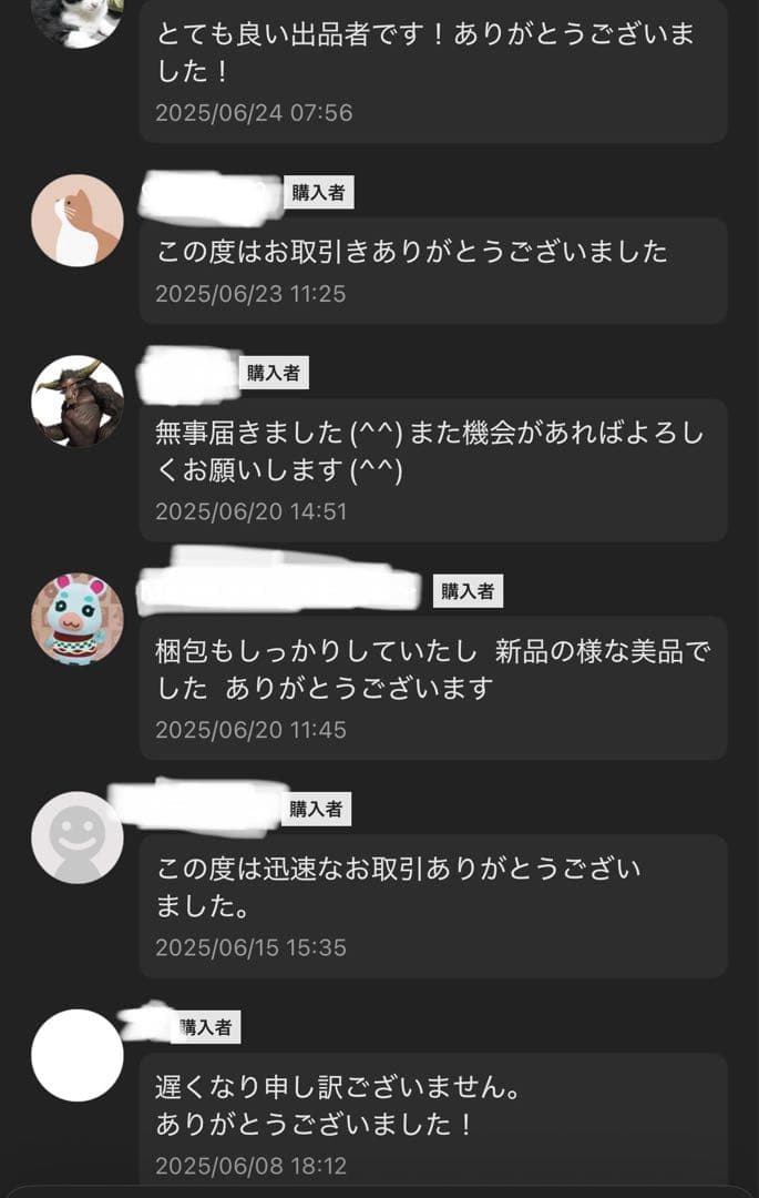 【値下げ】 付属品多数 エアバギー ココブレーキ EXフロムバースベビーカー