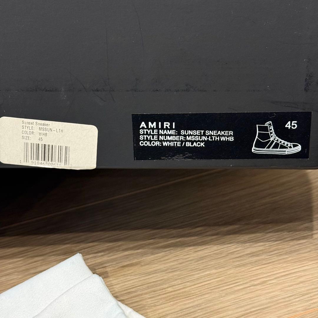 c*o様 【300円オークション企画】AMIRI SUNSET SNEAKER