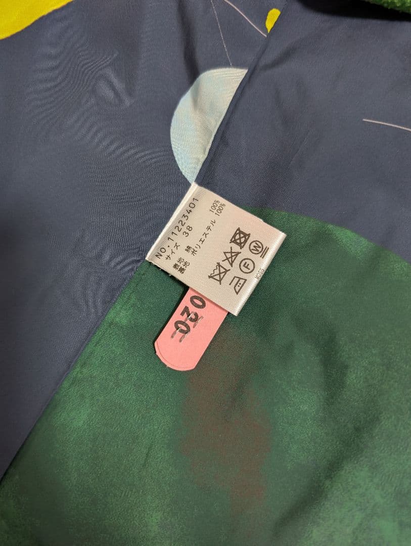 値下げ　⑦センソユニコ　Cube　コート　ベージュ