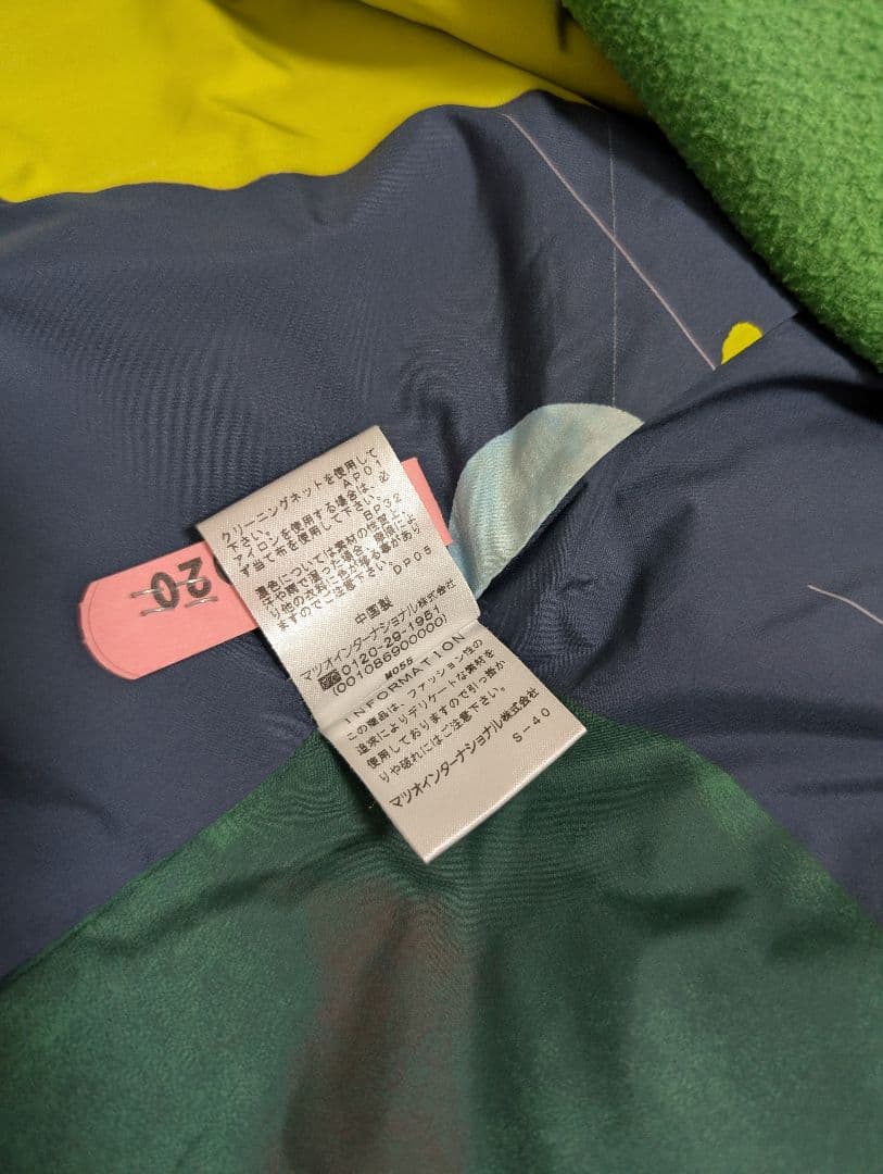 値下げ　⑦センソユニコ　Cube　コート　ベージュ