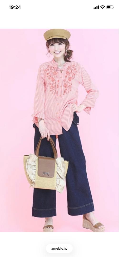 1000円お値下げ♥️アンドラブ♥️ビューティーラインのふりるワイドパンツ3L