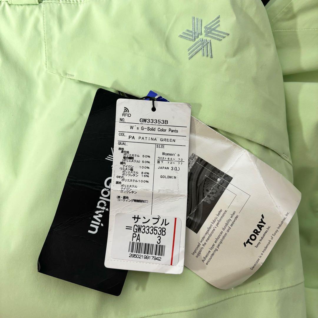 ゴールドウィン ウィメンズ G-ソリッド カラー パンツ パティーナグリーン L