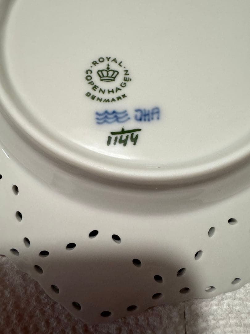 ロイヤルコペンハーゲンフルレースプレート