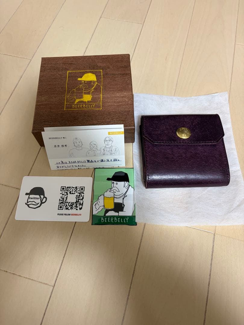 ⭐︎超美品⭐︎BEERBELLY 二つ折り財布 パープル