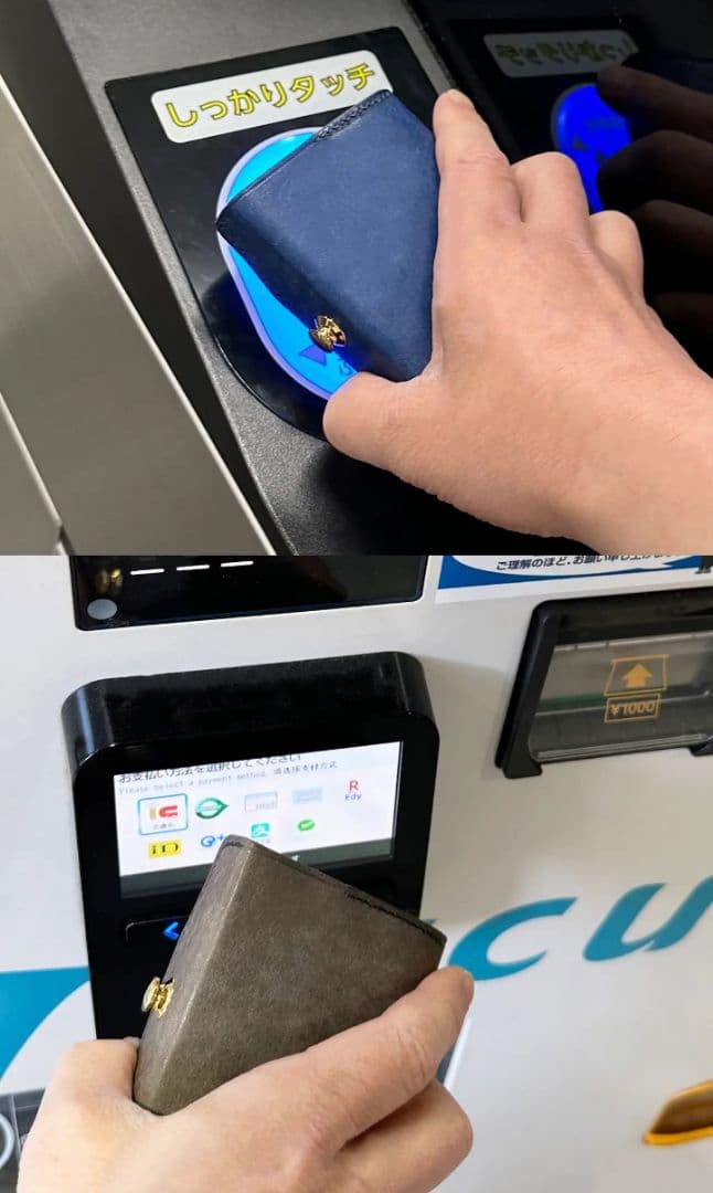 STUDIUM　スキットル　ブラック　コンパクト財布　カードが立つ箱型財布