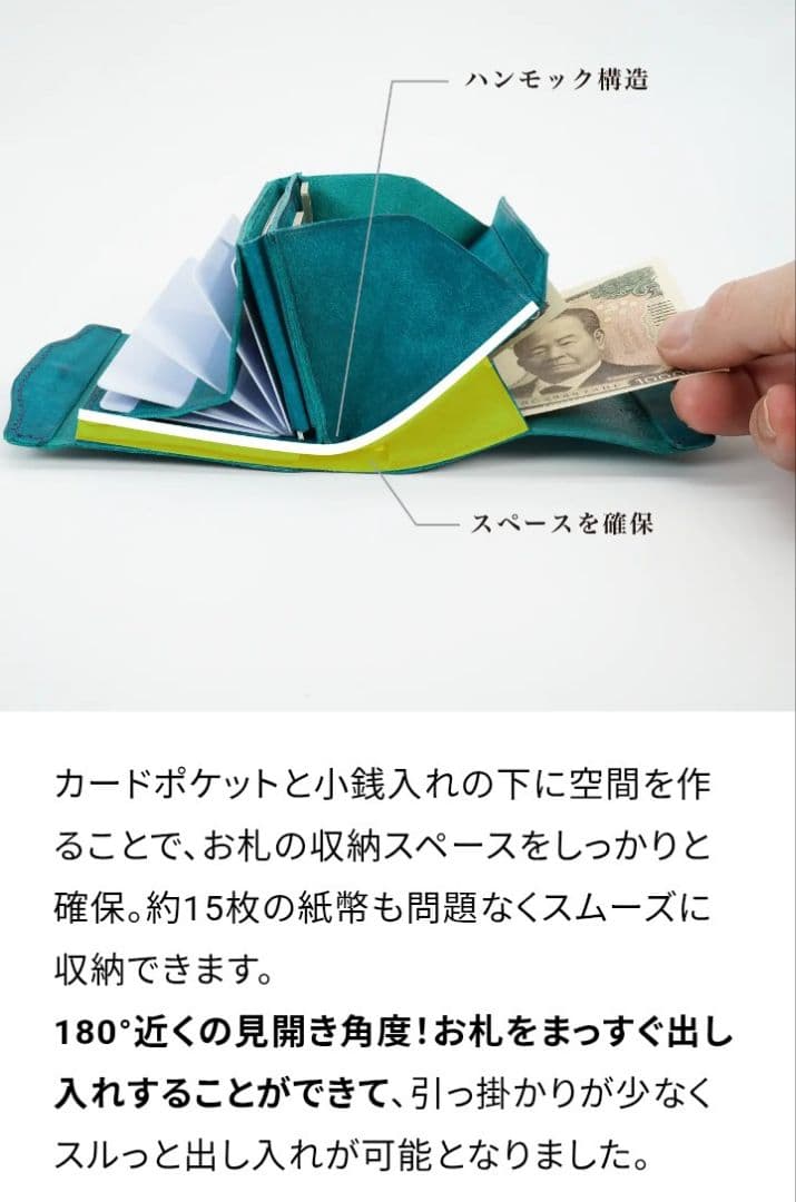 STUDIUM　スキットル　ブラック　コンパクト財布　カードが立つ箱型財布