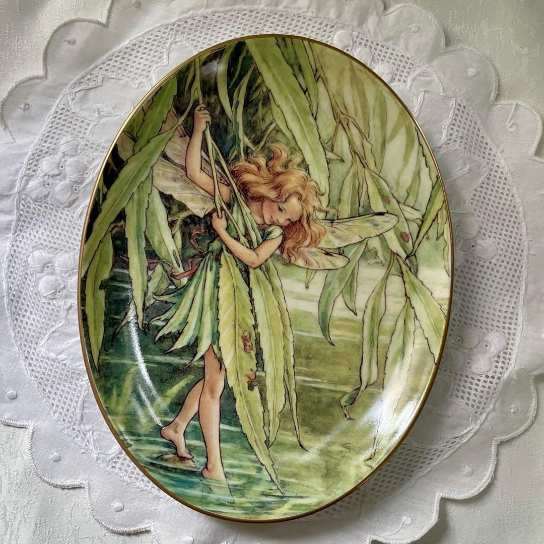 【おまとめ】フンメル人形【クリスマス・エンジェル】＆花の妖精プレート【柳の妖精】