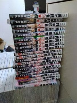 二月の勝者 全巻 セット 1-21巻 非レンタル品 24h以内に発送