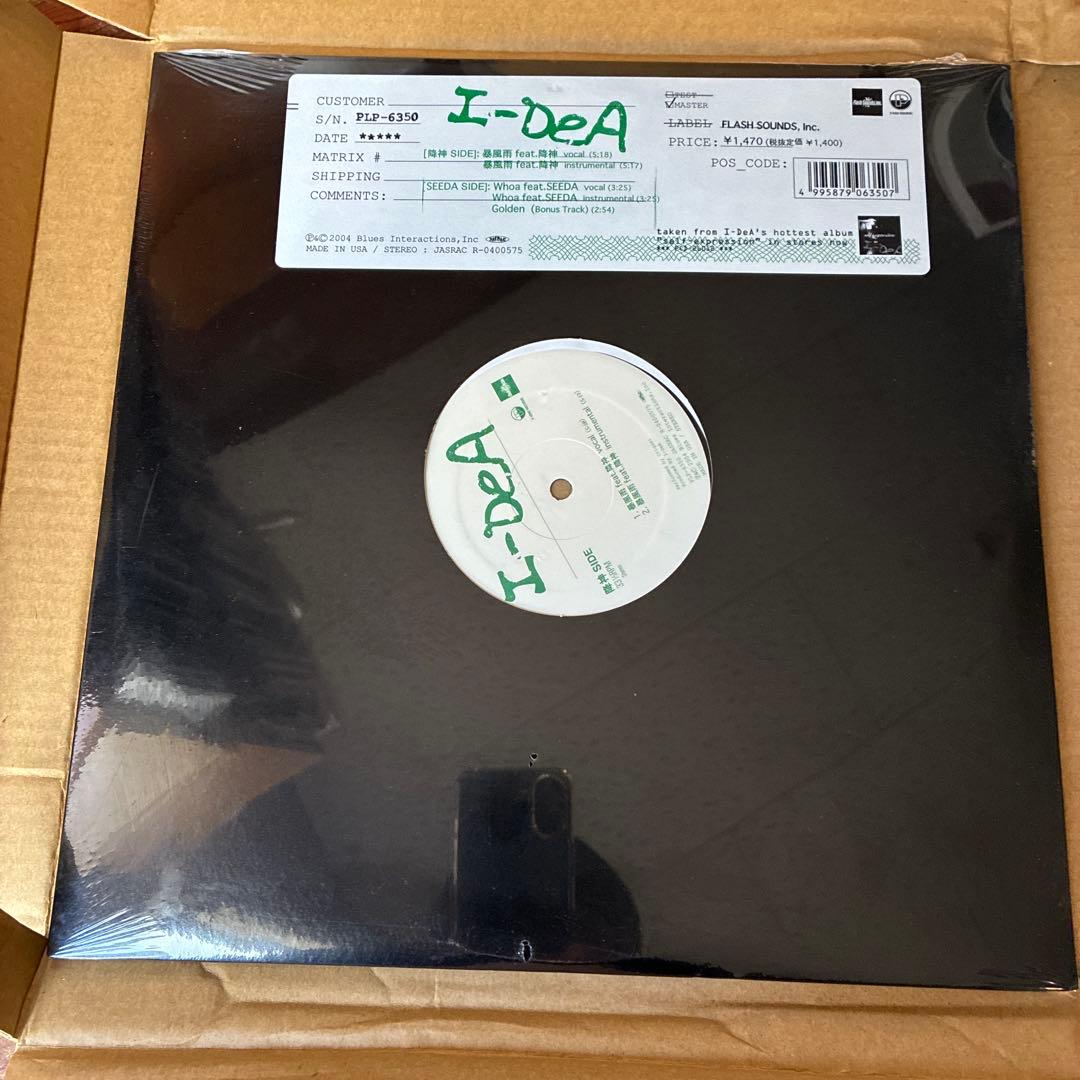 I-DeA 暴風雨　Whoa レコード　未開封　シールド