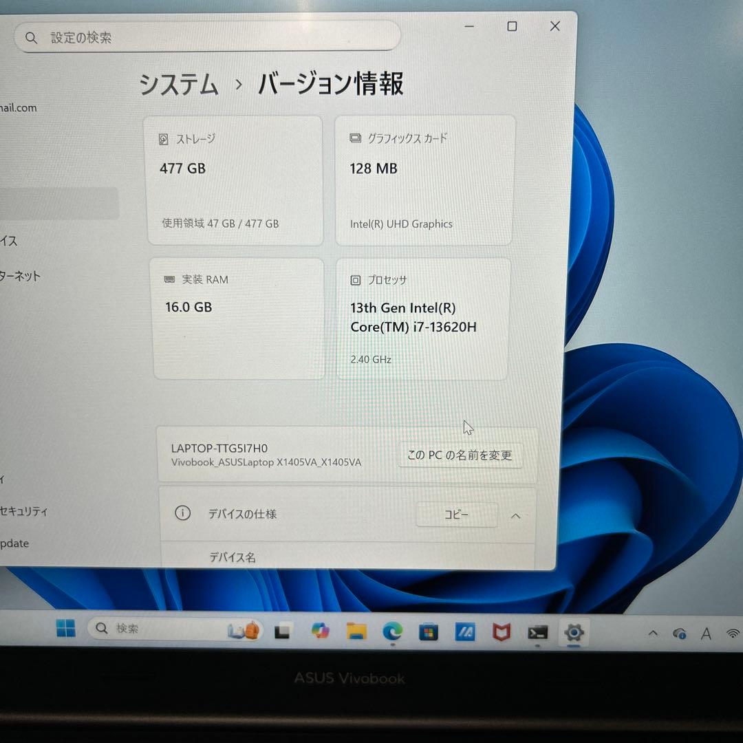 ASUS ノートパソコン Vivobook 14 X1405VA 14インチ