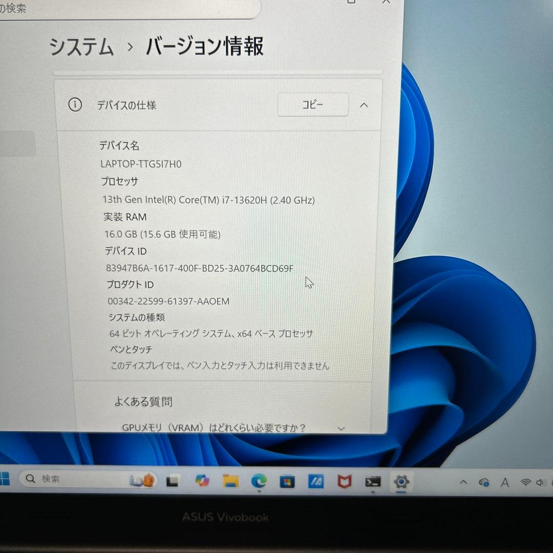 ASUS ノートパソコン Vivobook 14 X1405VA 14インチ