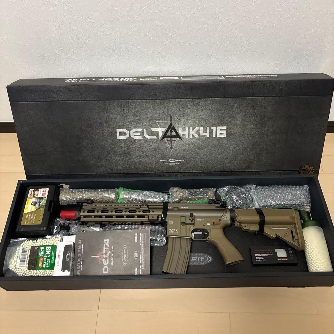 東京マルイ　次世代電動ガン HK416D デルタカスタム　その他パーツ