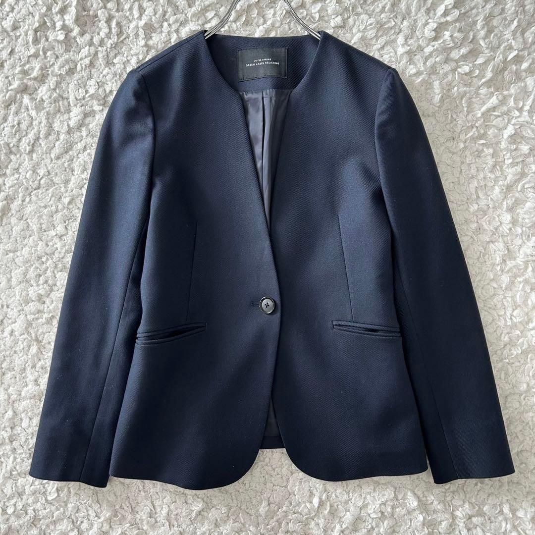 ✨極美品✨グリーンレーベルリラクシング パンツスーツ ノーカラー 近年モデル