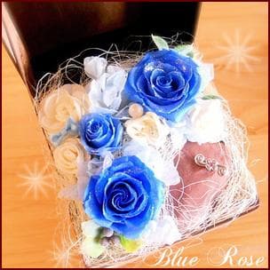 プリザーブドフラワー オルゴール ブルーローズ 嵐 サクラ咲ケ