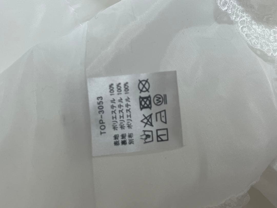 新品アトリエピエロATELIER PIERROT ミニコルセットスカート