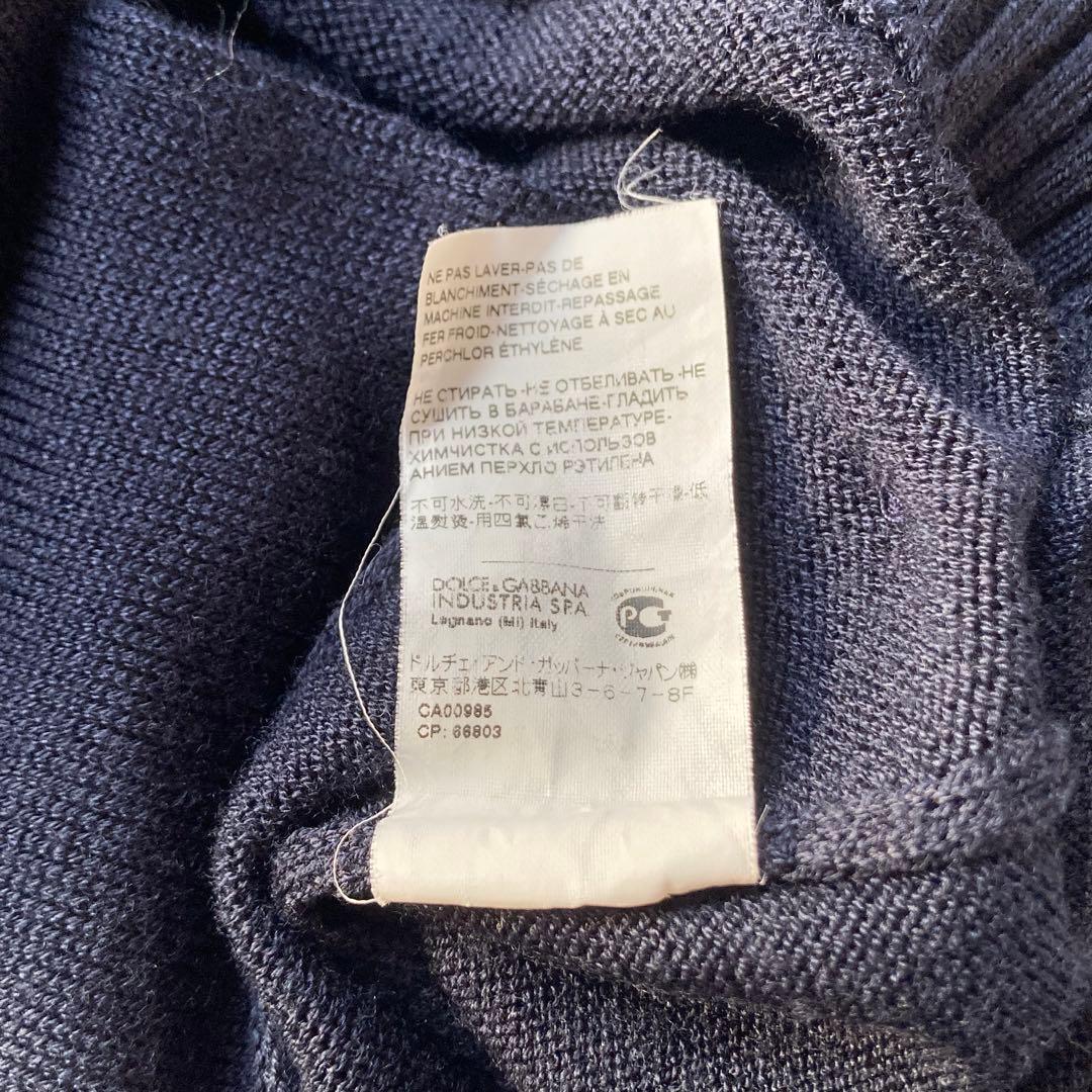Dolce&Gabbana フルジップ ニット パーカー 44