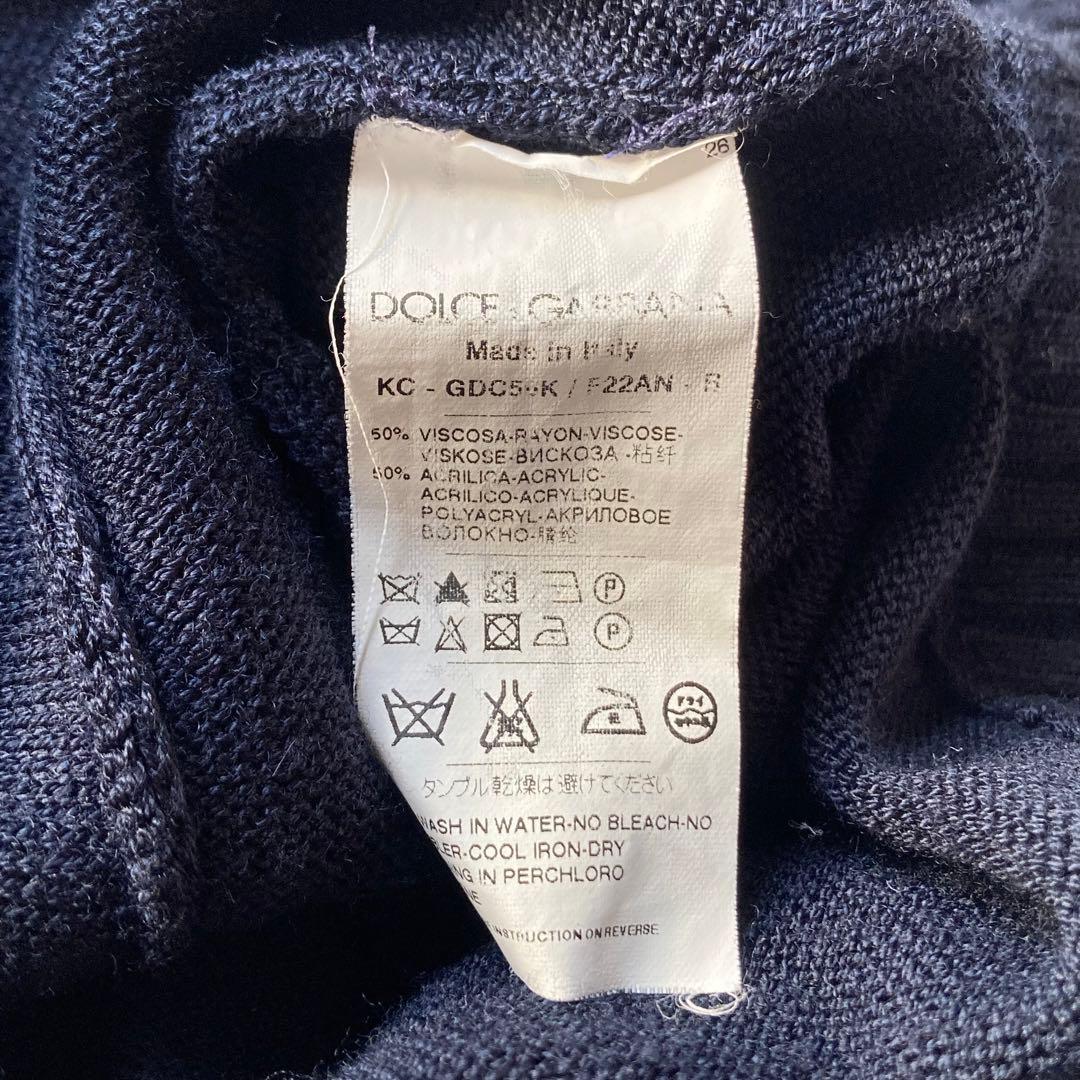 Dolce&Gabbana フルジップ ニット パーカー 44