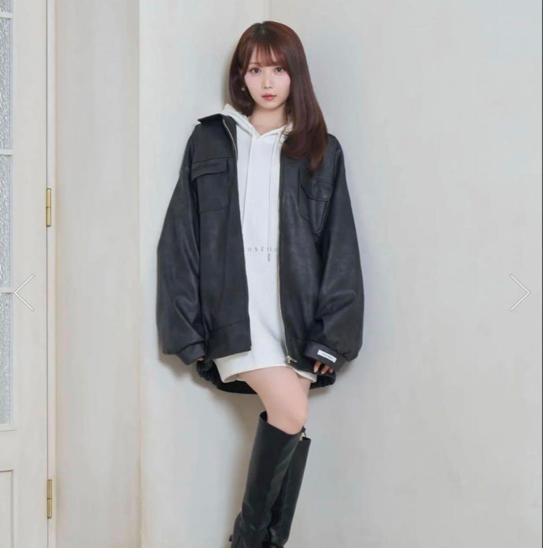 Rosé Muse fake leather outer