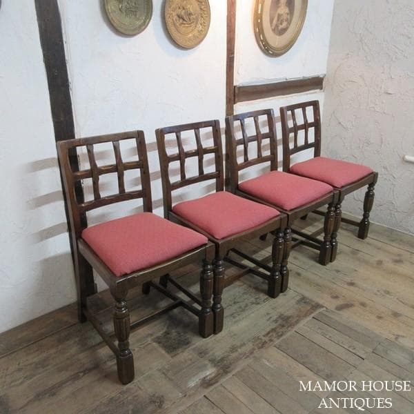 イギリス アンティーク 家具 ダイニングチェア 4脚セット 英国 4768e