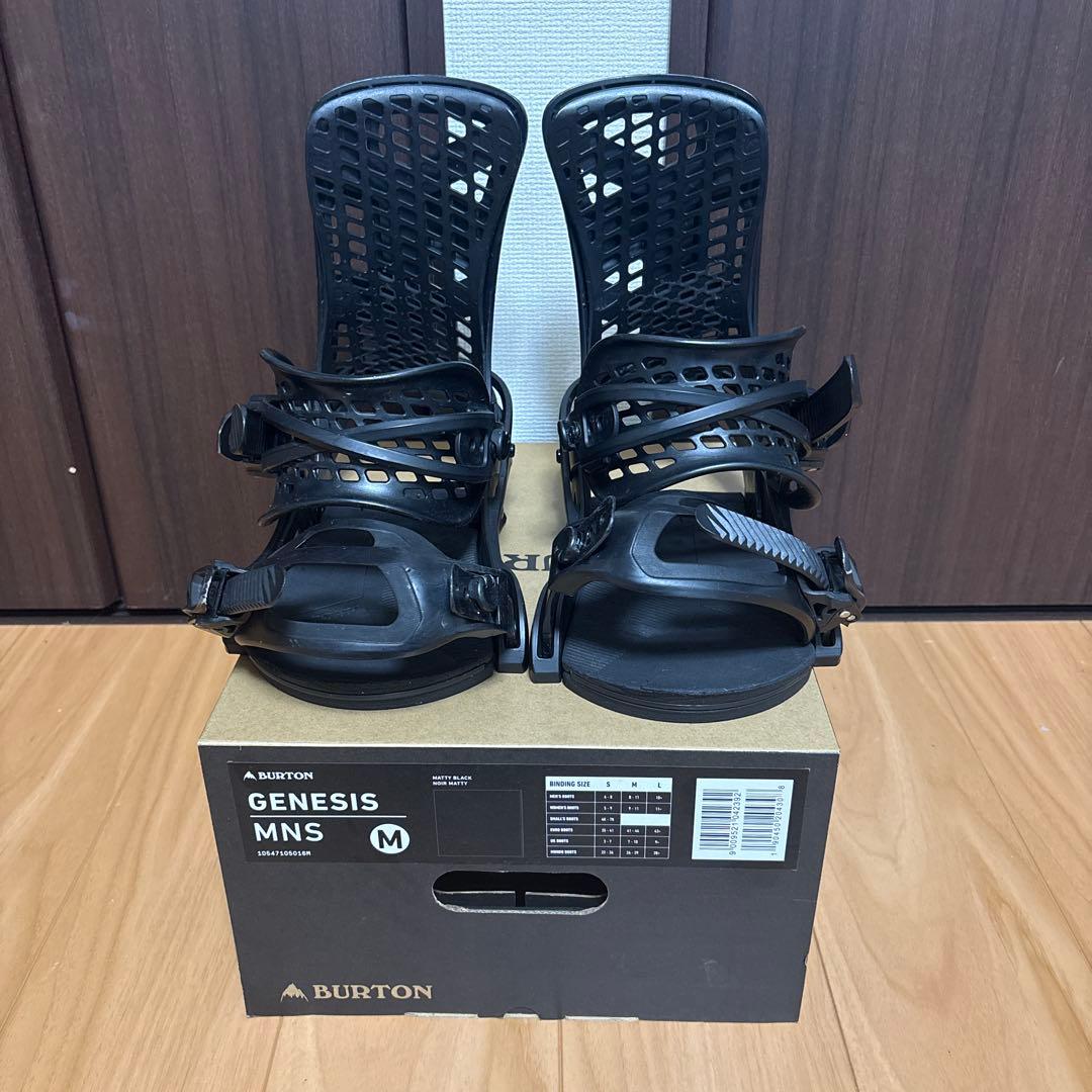 BURTON GENESIS Re:Flex ビンディング Mサイズ ブラック