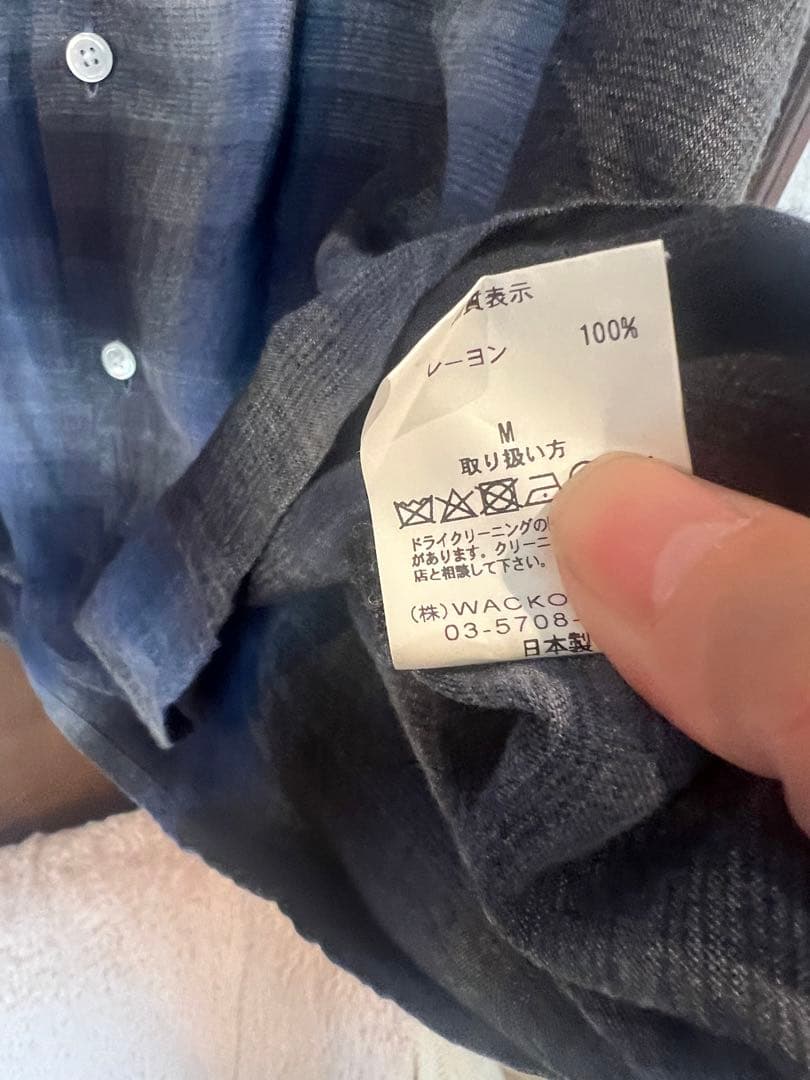ワコマリア長袖レーヨンシャツ M 青グレー系チェック 好配色