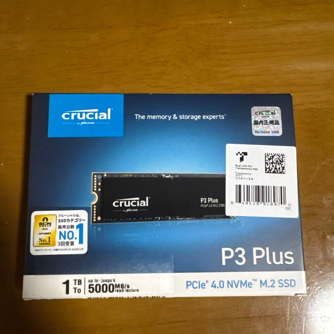内蔵型SSD crucial P3 Plus 1TB M.2 SSD