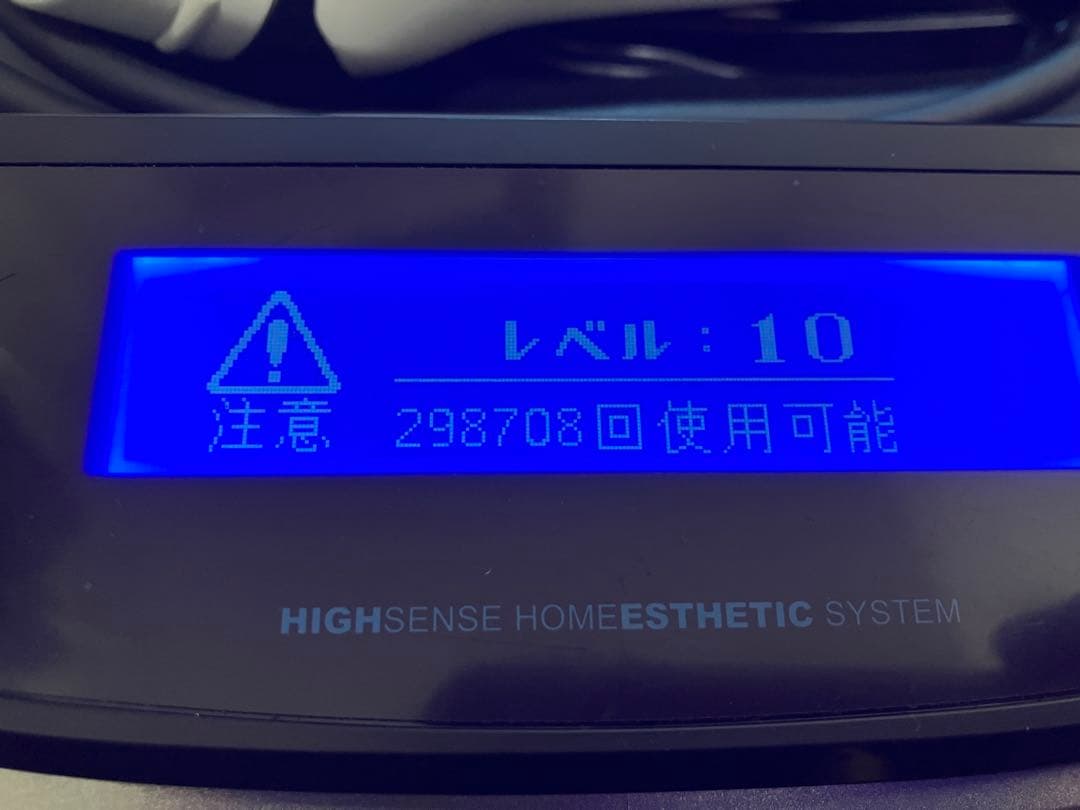 ケノン（ke-non） NIPL-2080 7.2ver