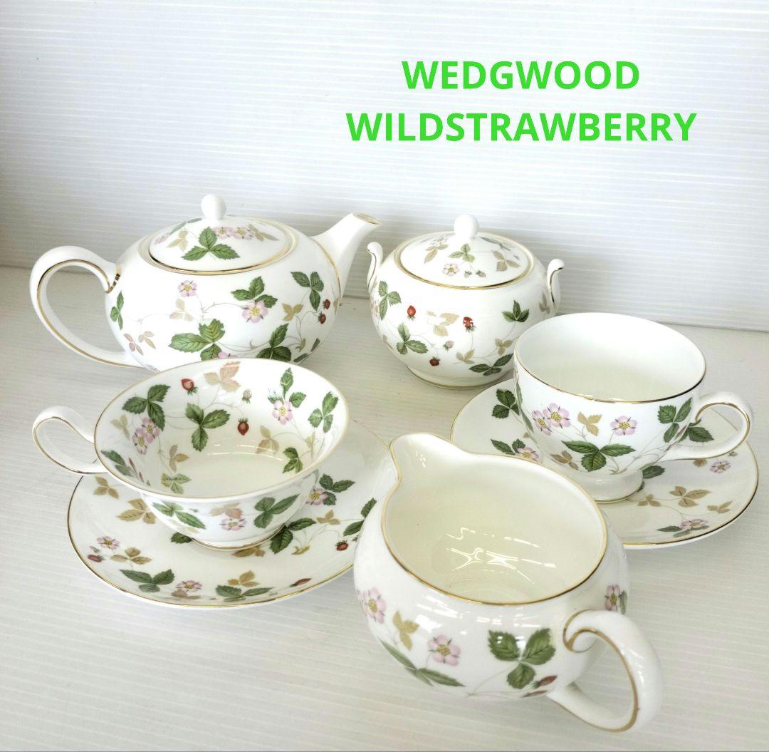 【お値下げ！】 WILDSTRAWBERRY