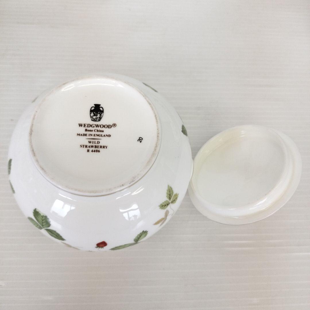 【お値下げ！】 WILDSTRAWBERRY