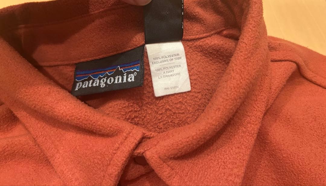 patagonia Fleece Shirts パタゴニア フリースシャツ XL