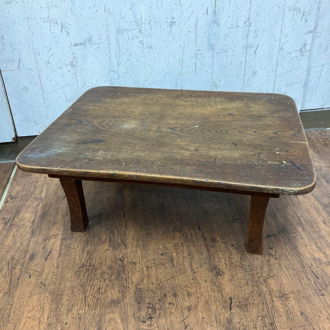 B-2 昭和レトロ 木製 折りたたみ式 座卓 ちゃぶ台 古材 古道具 文机