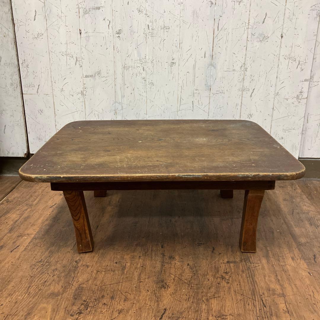 B-2 昭和レトロ 木製 折りたたみ式 座卓 ちゃぶ台 古材 古道具 文机