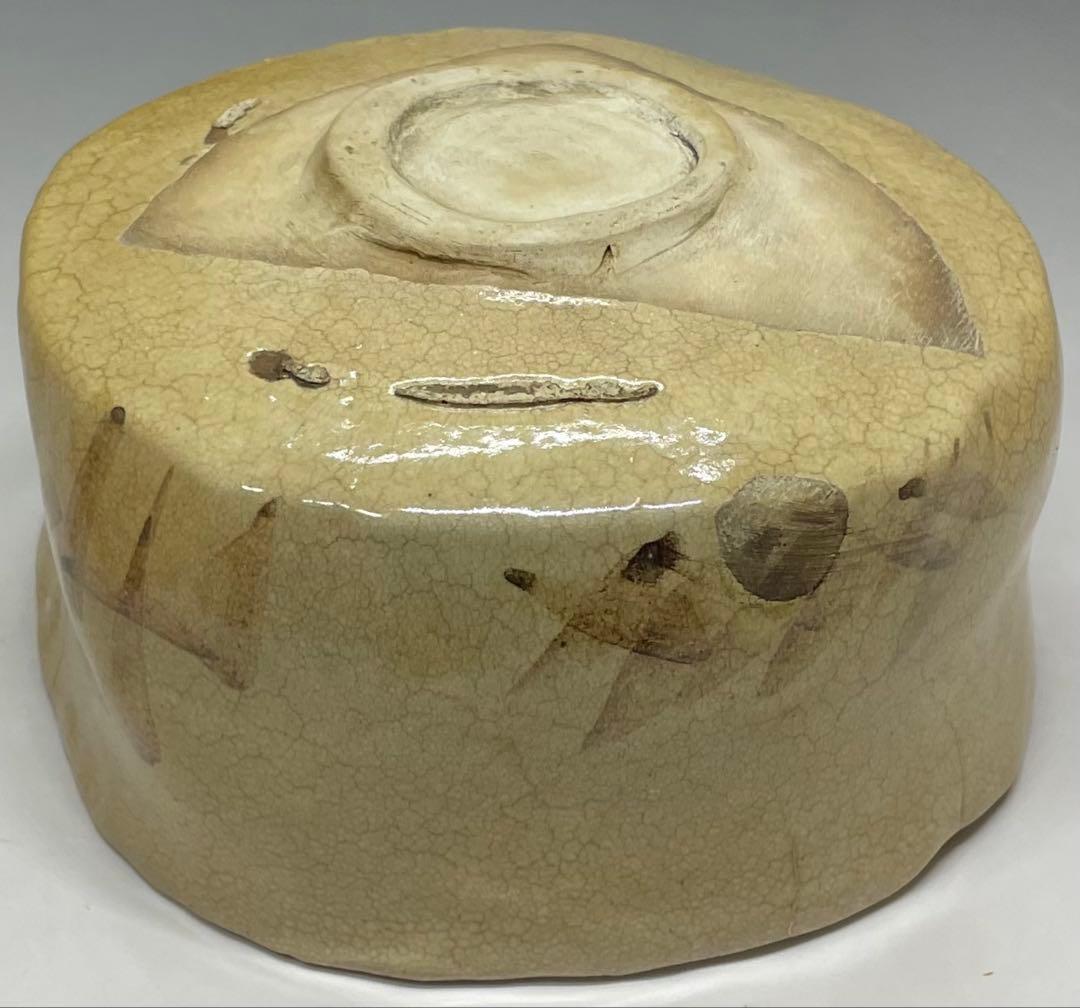 黄瀬戸茶碗　抹茶碗　美濃焼　箱付　C9930b