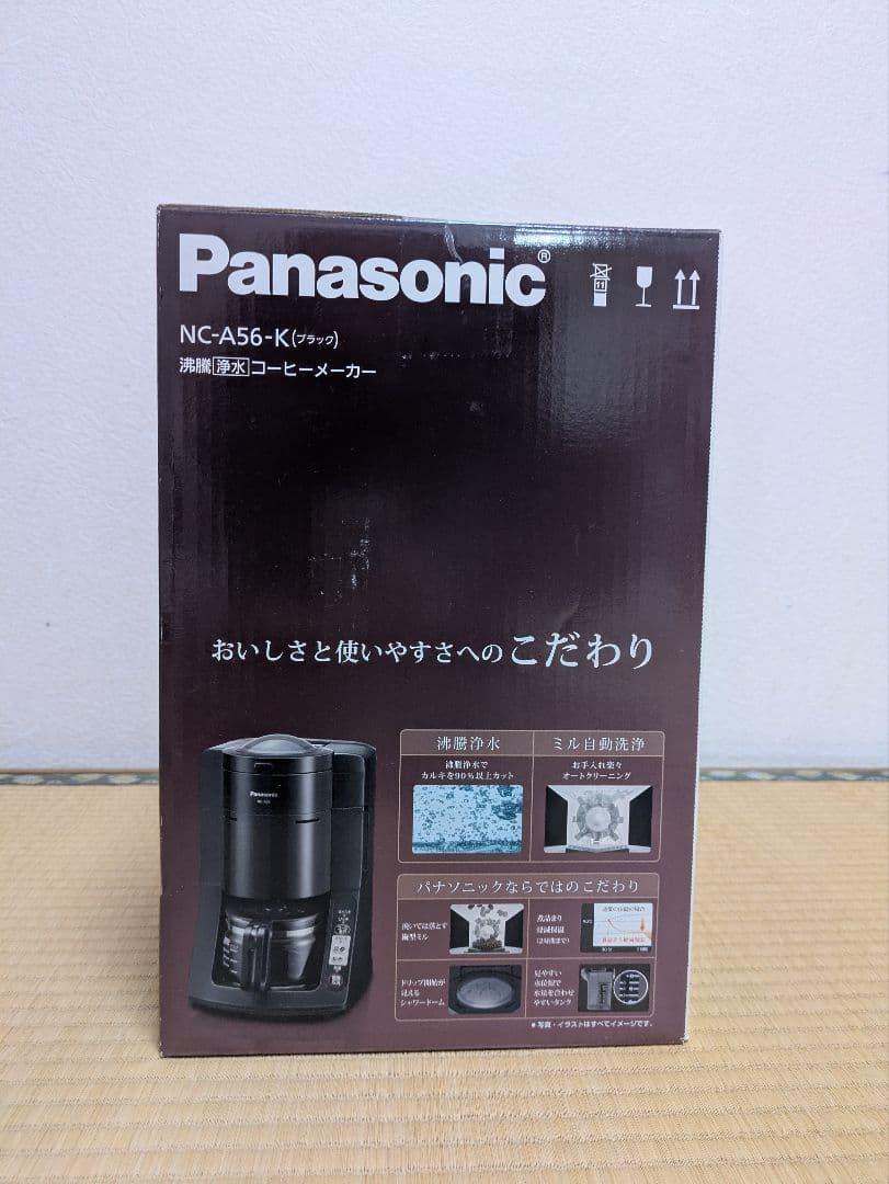 【新品未開封】Panasonic NC-A56-K コーヒーメーカー