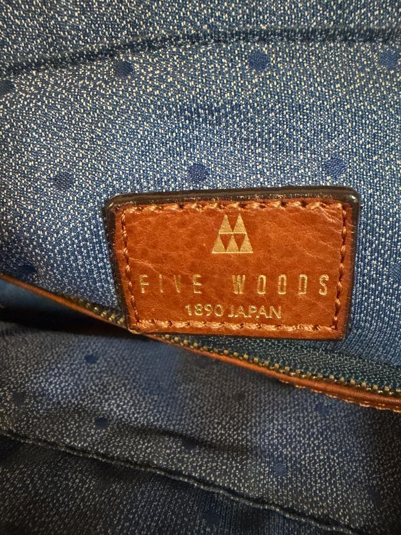 FIVE WOODS　トートバッグ　PLATAU Sサイズ　通勤・カジュアル用