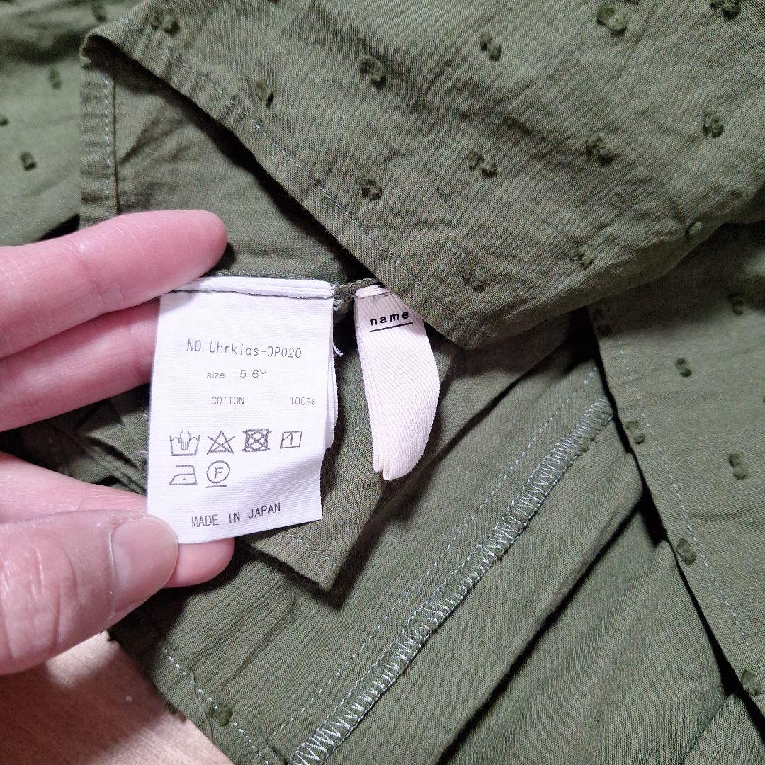 出品明日まで☆Uhr オリーブグリーン ドットチュニック　5-6y