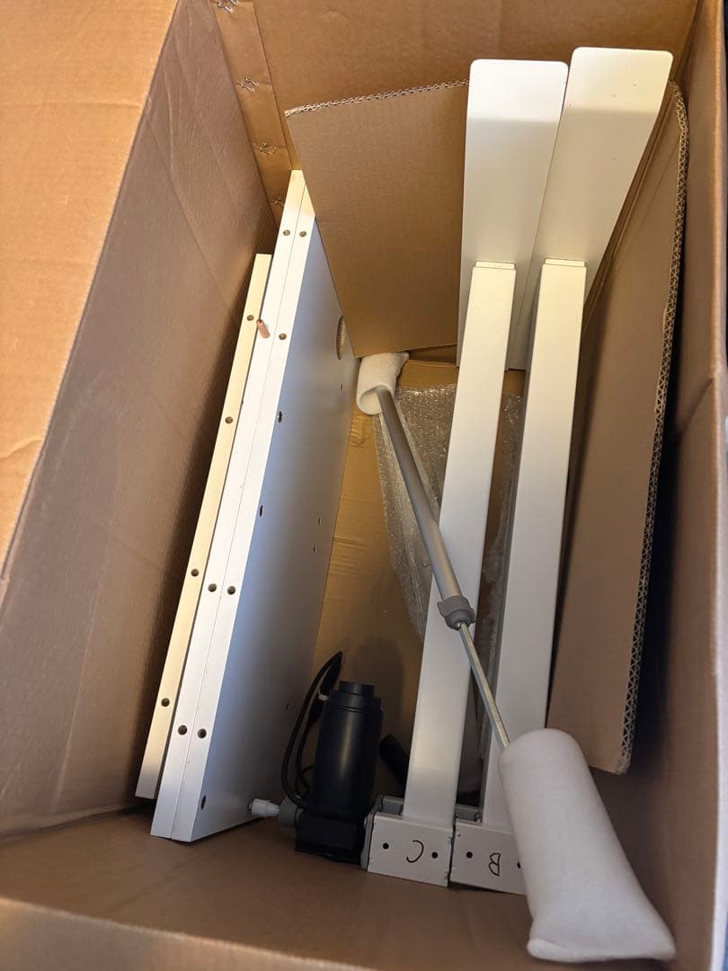 Ailebert 電動昇降式デスク 70×140×72