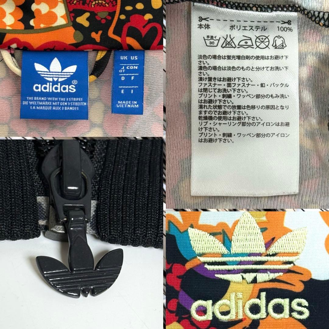 adidas×TFC コラボ MARACATU FIREBIRD TT XL