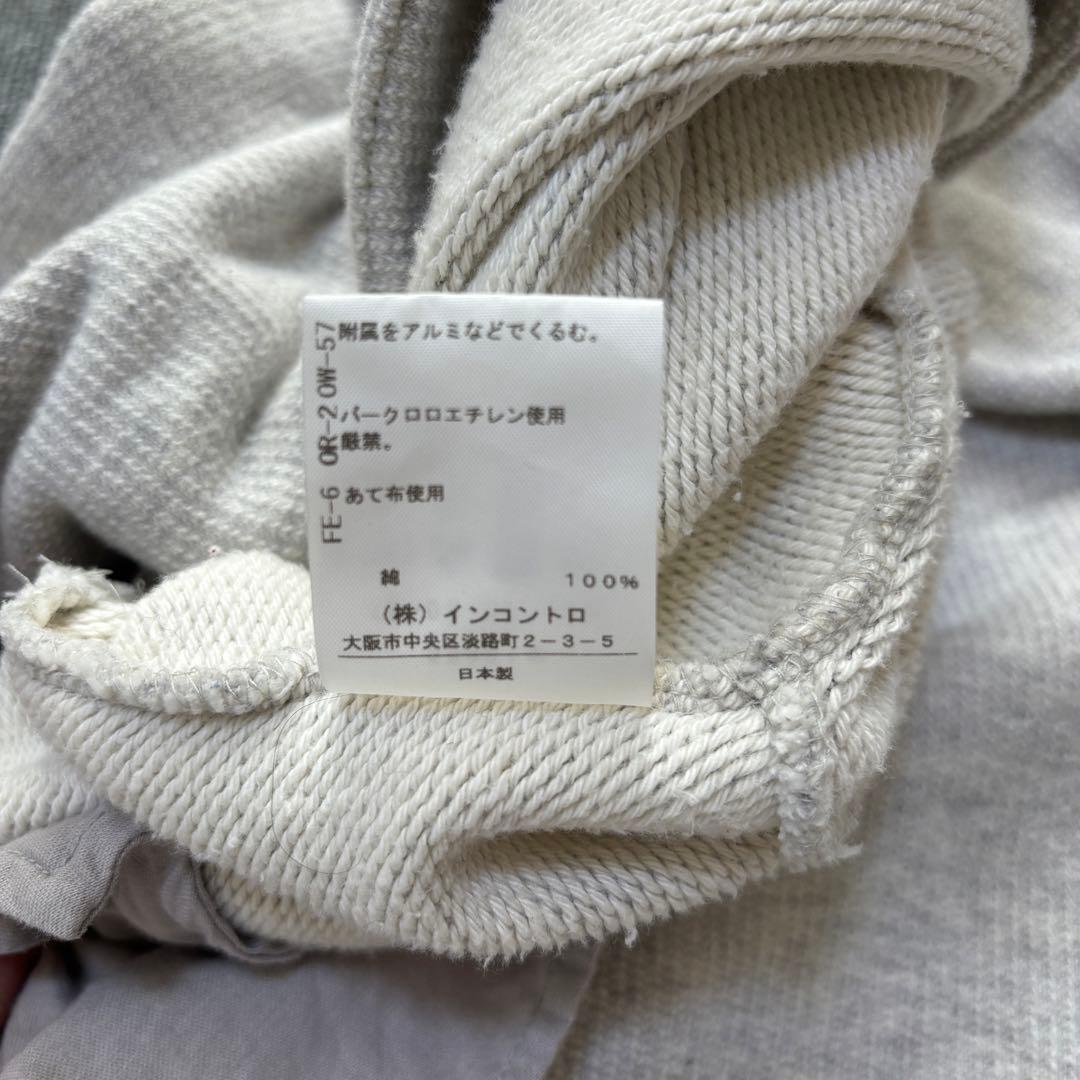 Vivienne Westwood RED LABEL 丸襟ジャケット サイズ2