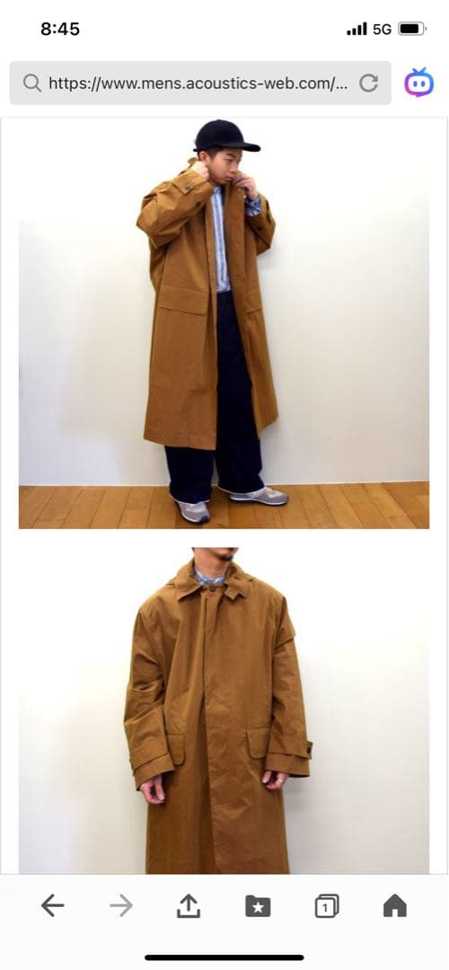 STUDIO NICHOLSON(スタジオニコルソン　コート