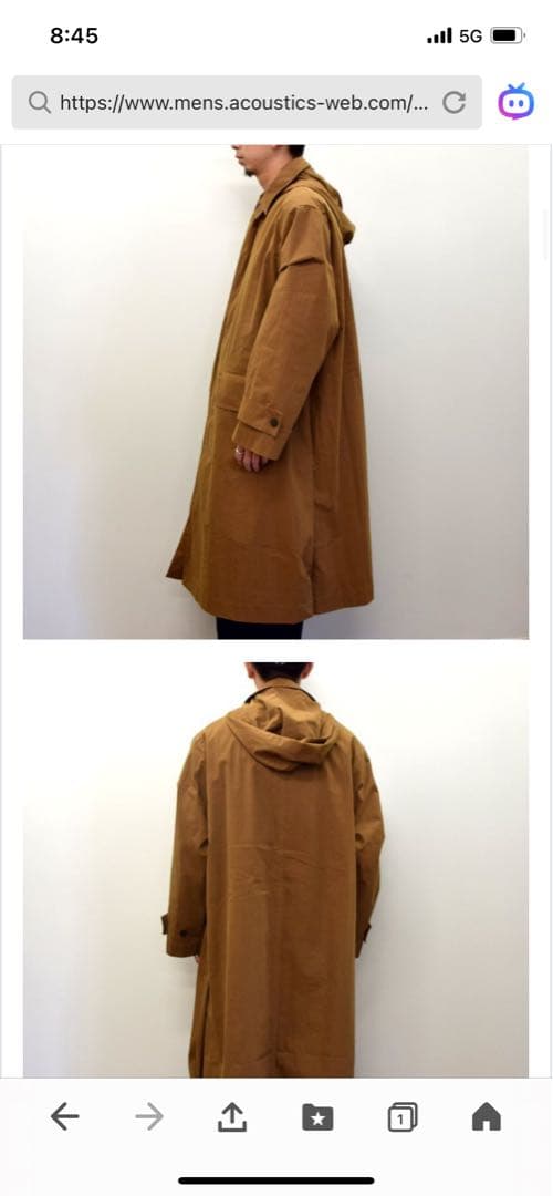 STUDIO NICHOLSON(スタジオニコルソン　コート