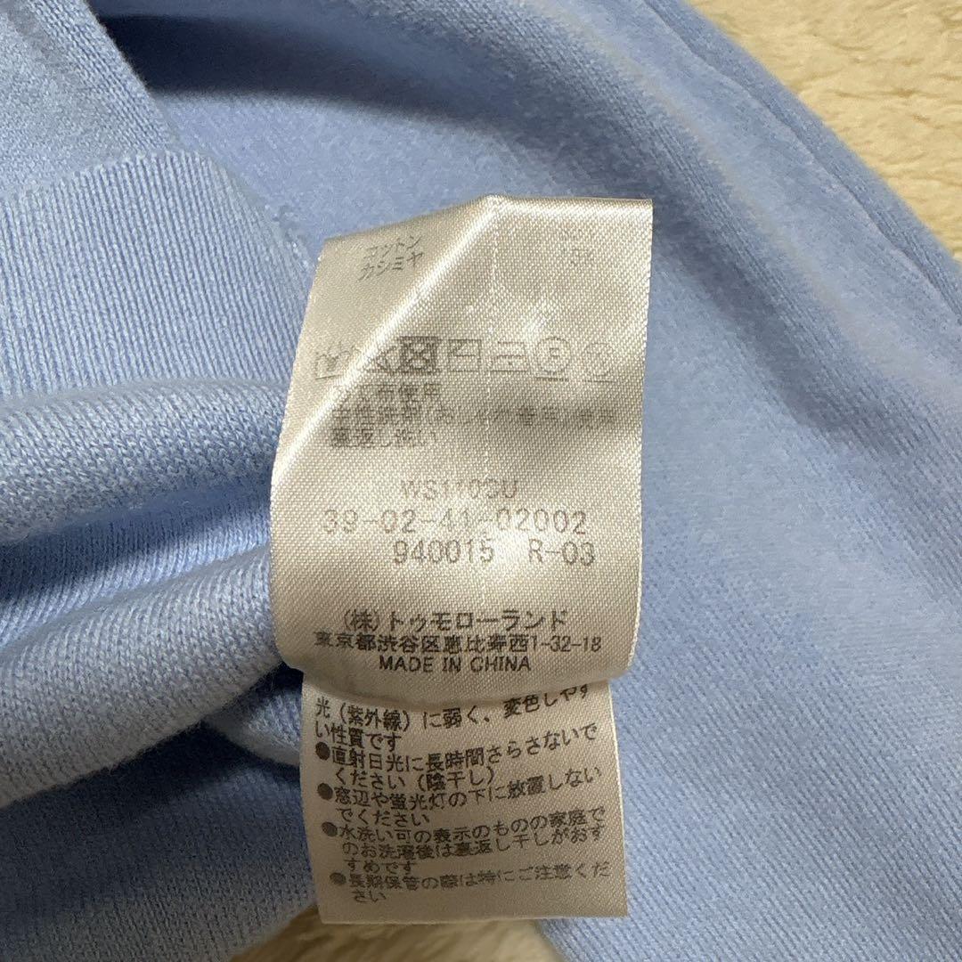 CABaN 2024SS コットンカシミヤポケットブルーオーバー