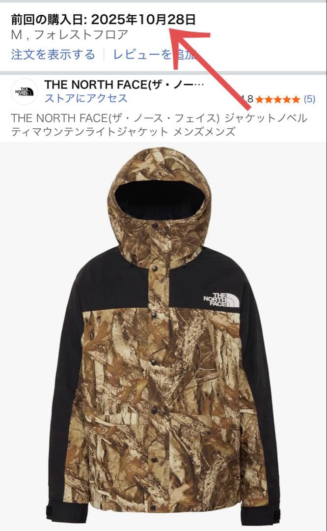 専用出品　※横取り対応しません