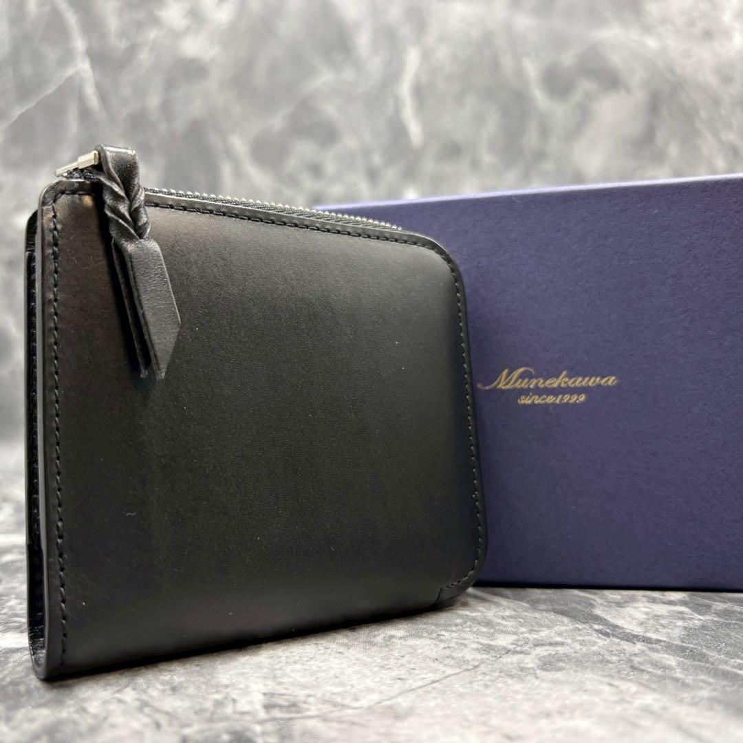 Hiron ✨ munekawa L字ファスナー財布 Cram