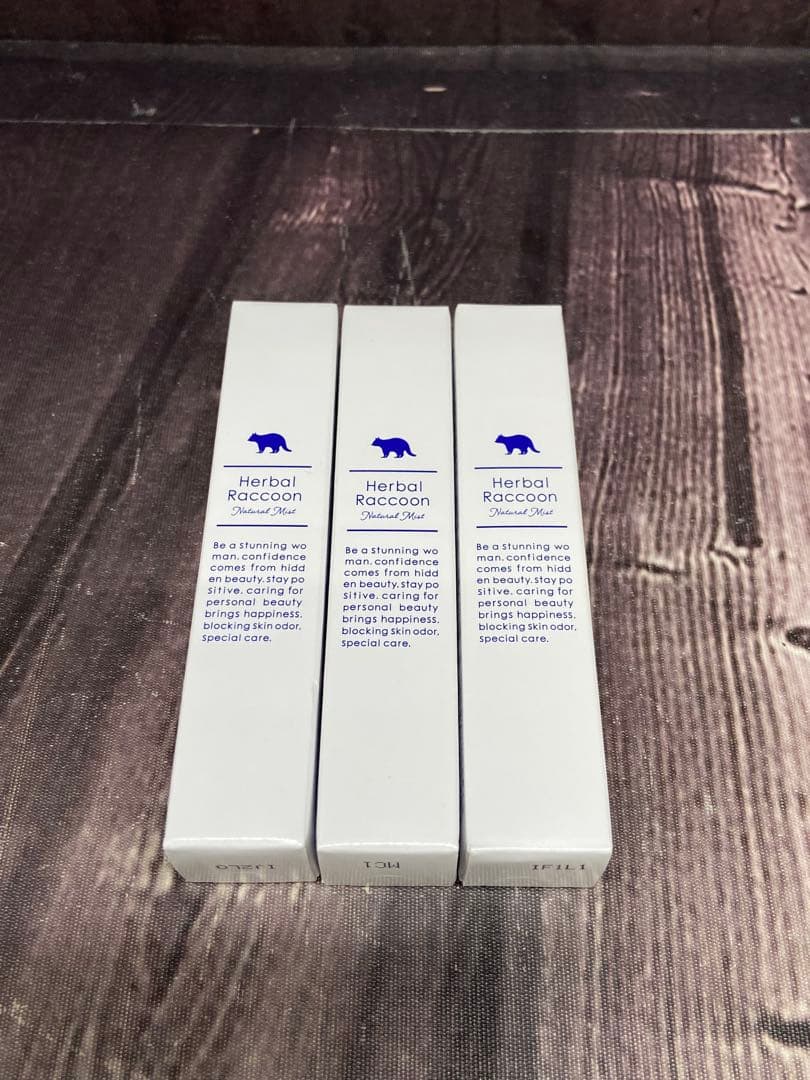 ハーバルラクーン　ナチュラルミスト 15ml×3