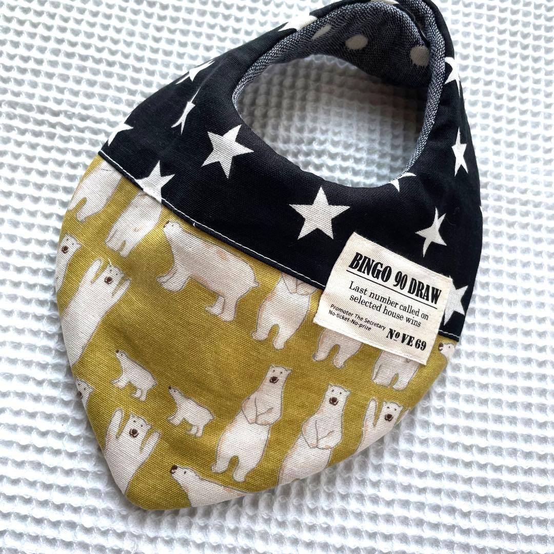 902☆ふわふわ8重ガーゼベビースタイ