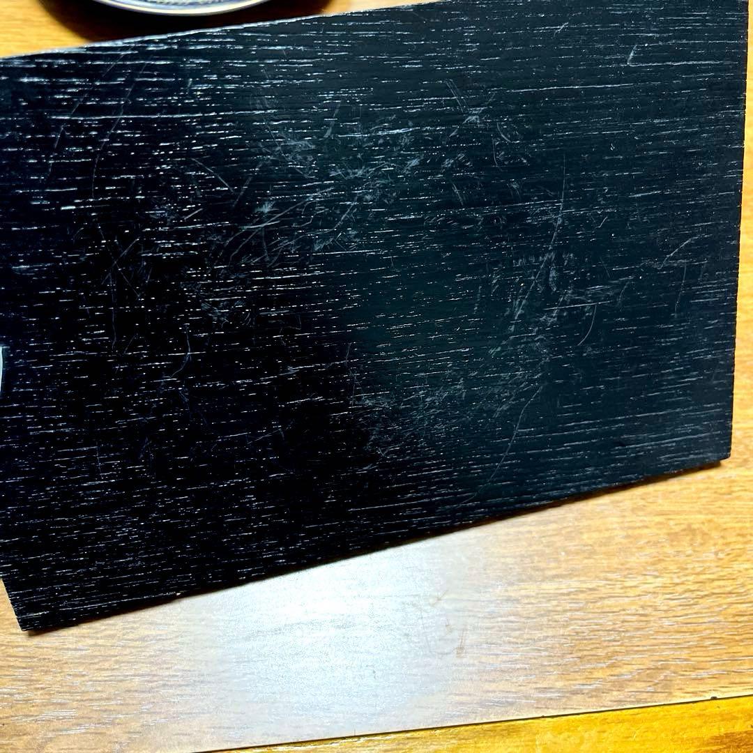 香蘭社 イヤープレート 18枚 干支 小皿 金彩 瑠璃色