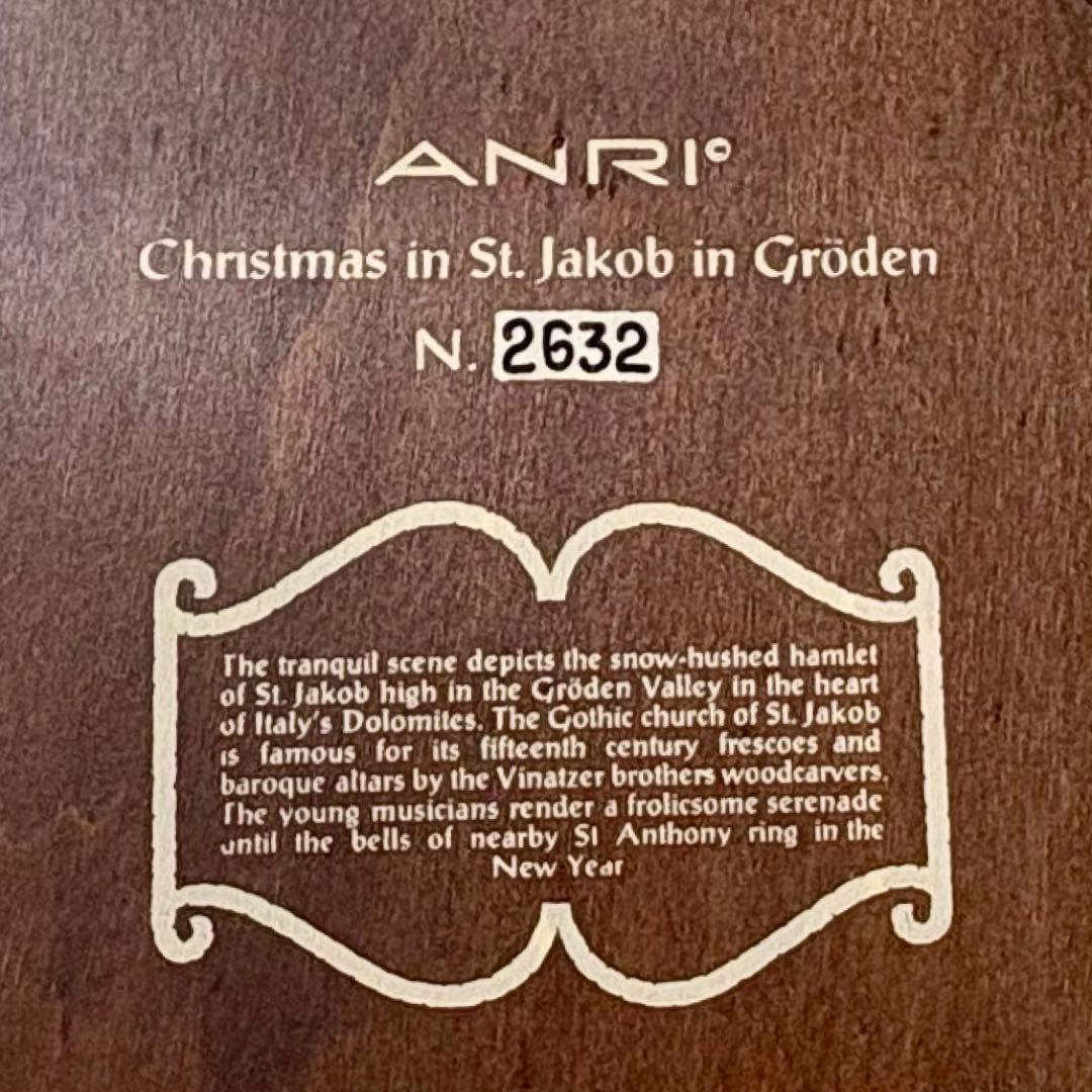 アンリ人形 ANRI 壁掛け　1971年　大判【クリスマスプレート】